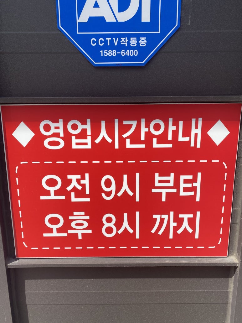 명신식당 이미지