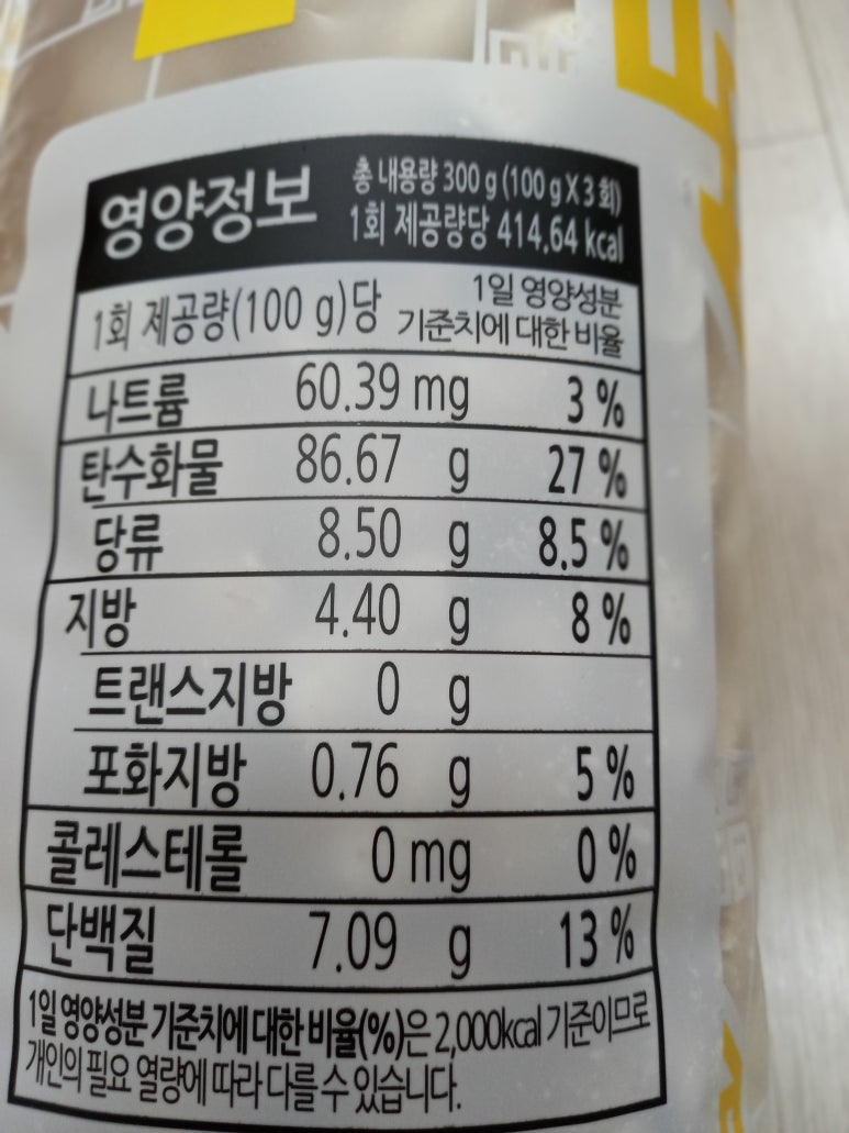 성부유통 이미지