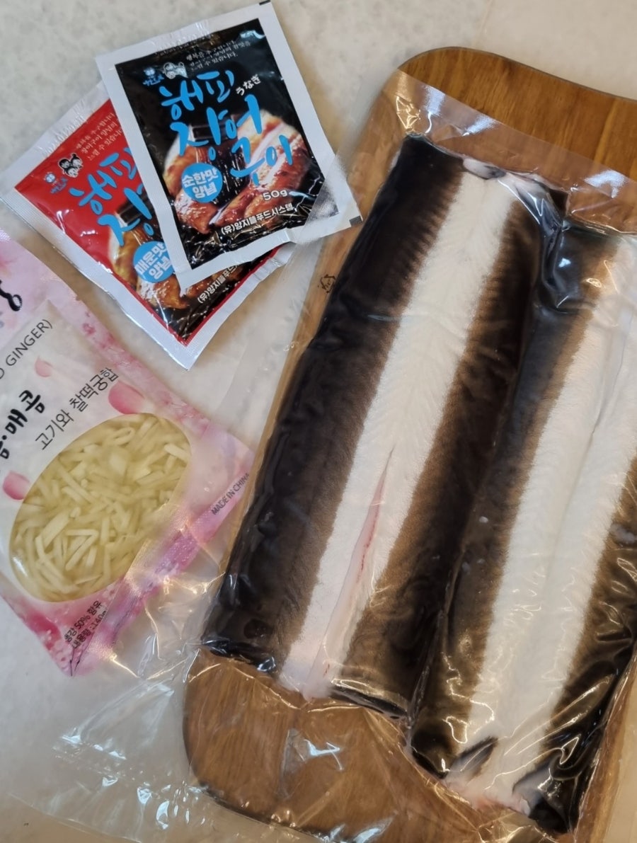 삼형제장어마트 이미지