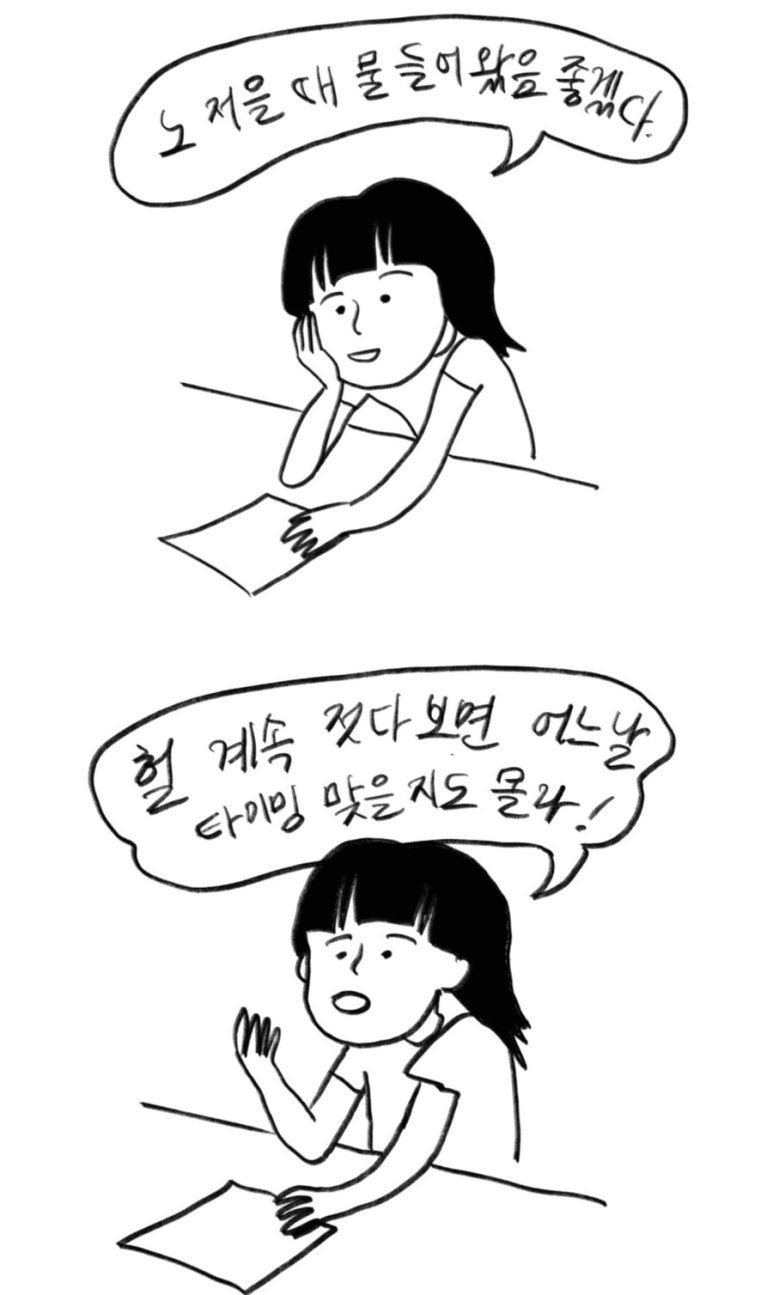 드림서점 이미지
