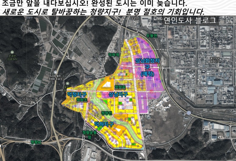 시티99 이미지