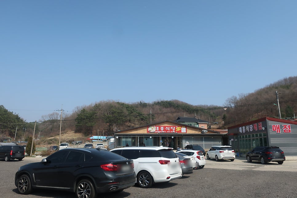 대흥가든 이미지