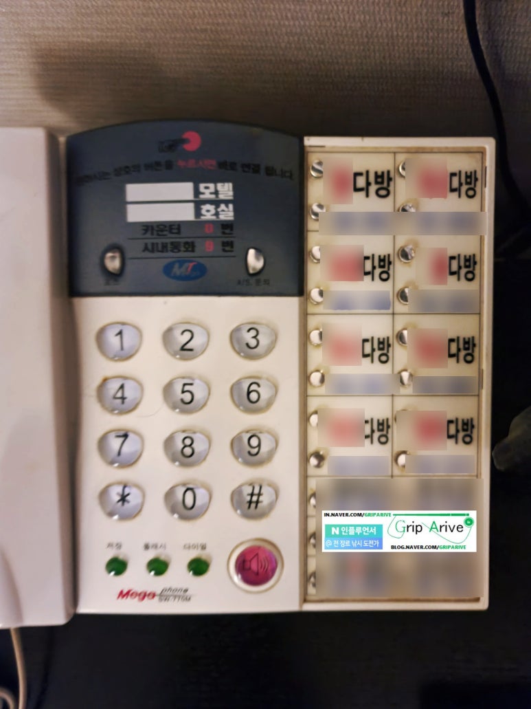 큐노래주점 이미지