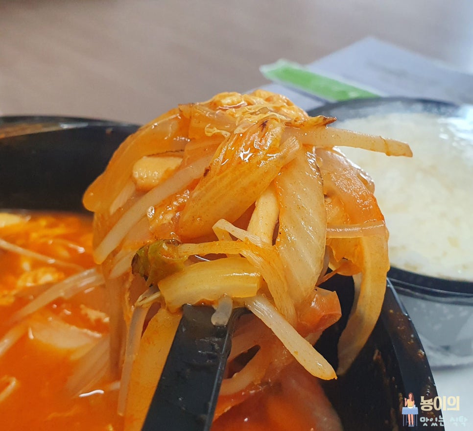 띵호와왕서방 이미지
