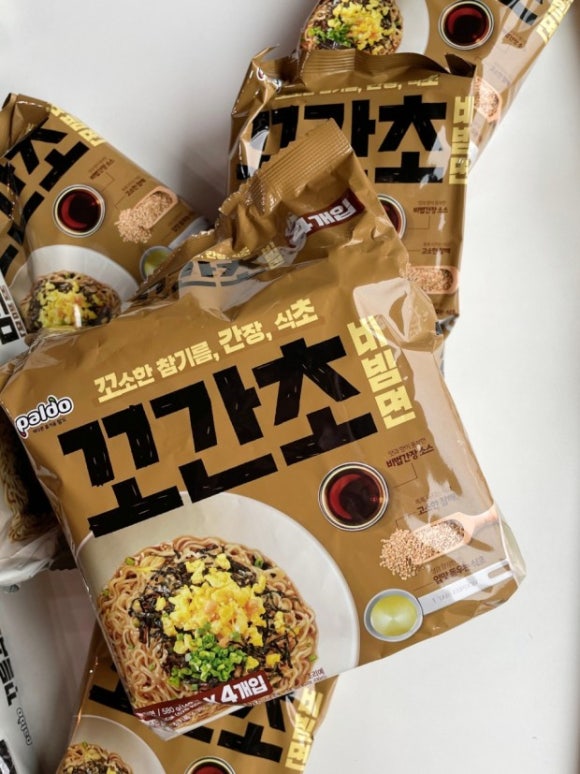 팔도명가 이미지