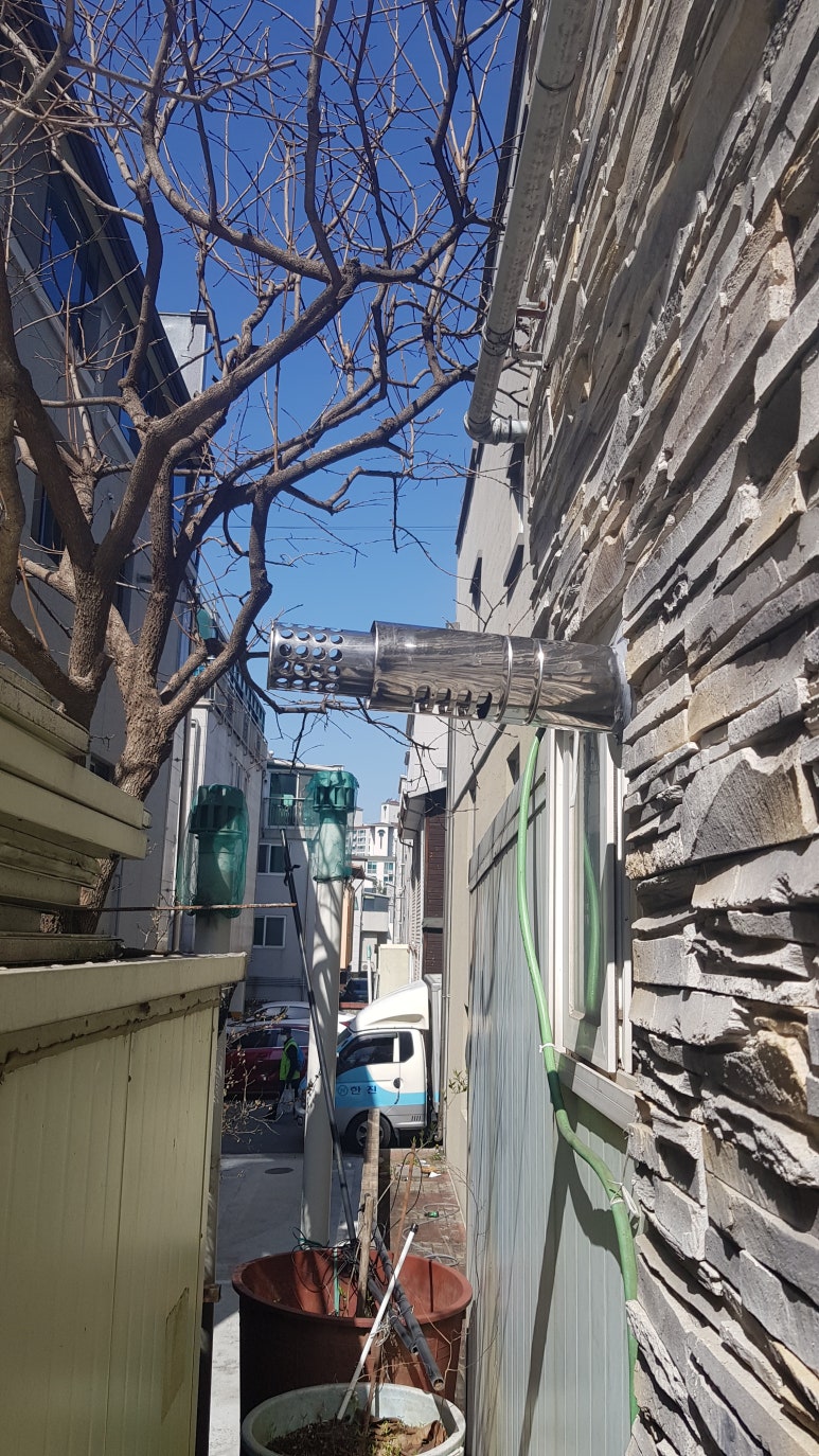 우리동네가스 이미지