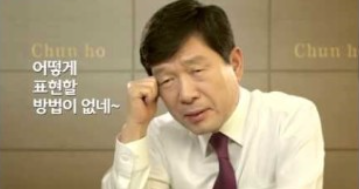 세이브존아이앤씨부천상동점 이미지
