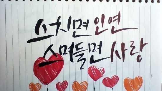 서울맥 이미지