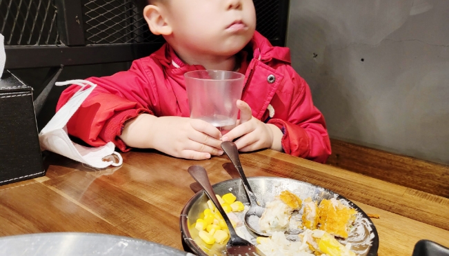 은수저도전 이미지