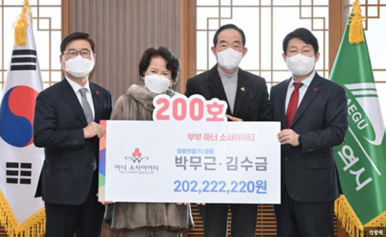 (주)미광기획 이미지