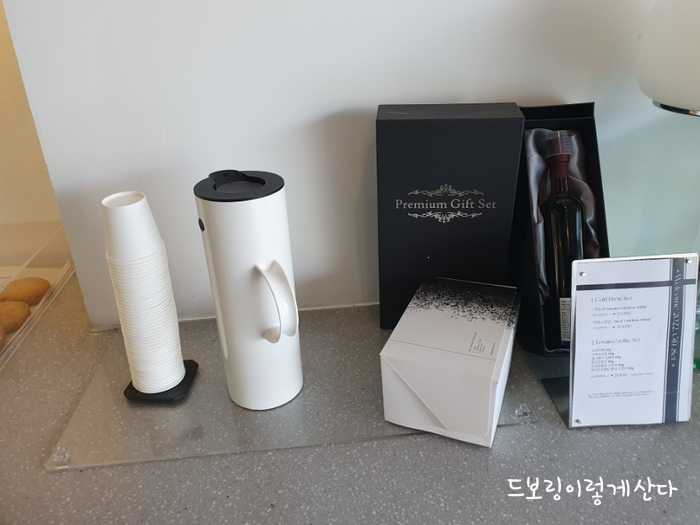 라탄커피로스터 이미지