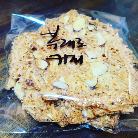 복래로커피 이미지