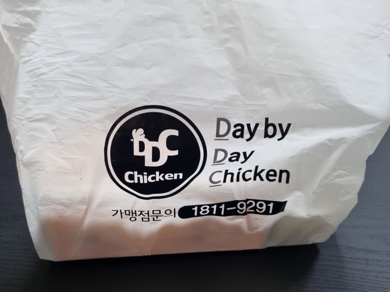 디디씨치킨 이미지