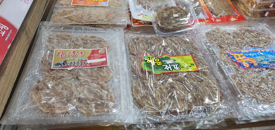 충북건어물 이미지