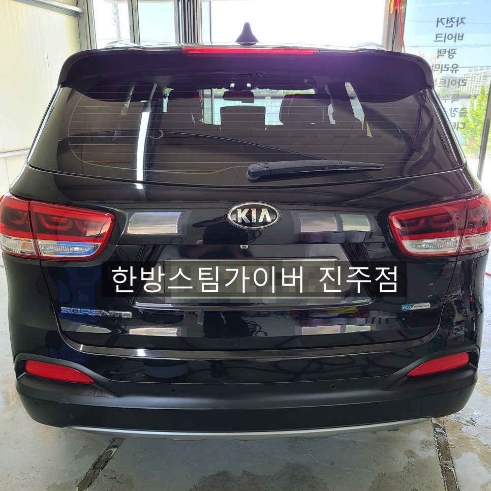 더스팀타이어 이미지
