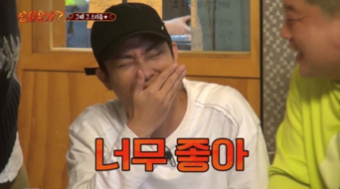 너럭 이미지