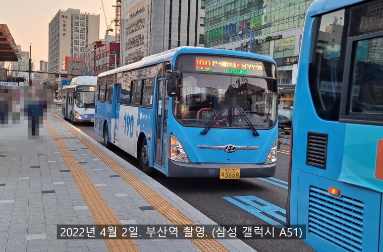 해광중공업 이미지