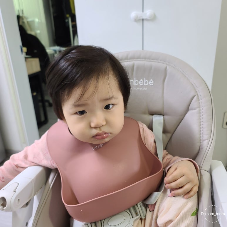 쏨네일 이미지
