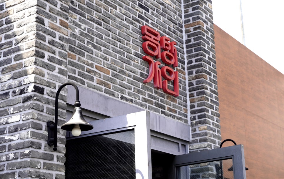 몽상가인(주) 이미지
