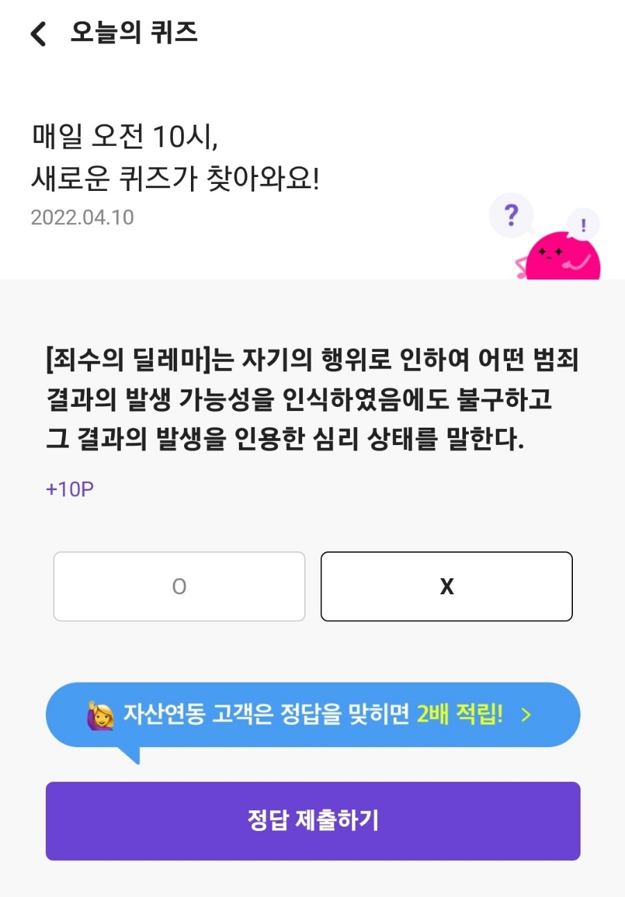 리브플러스 이미지