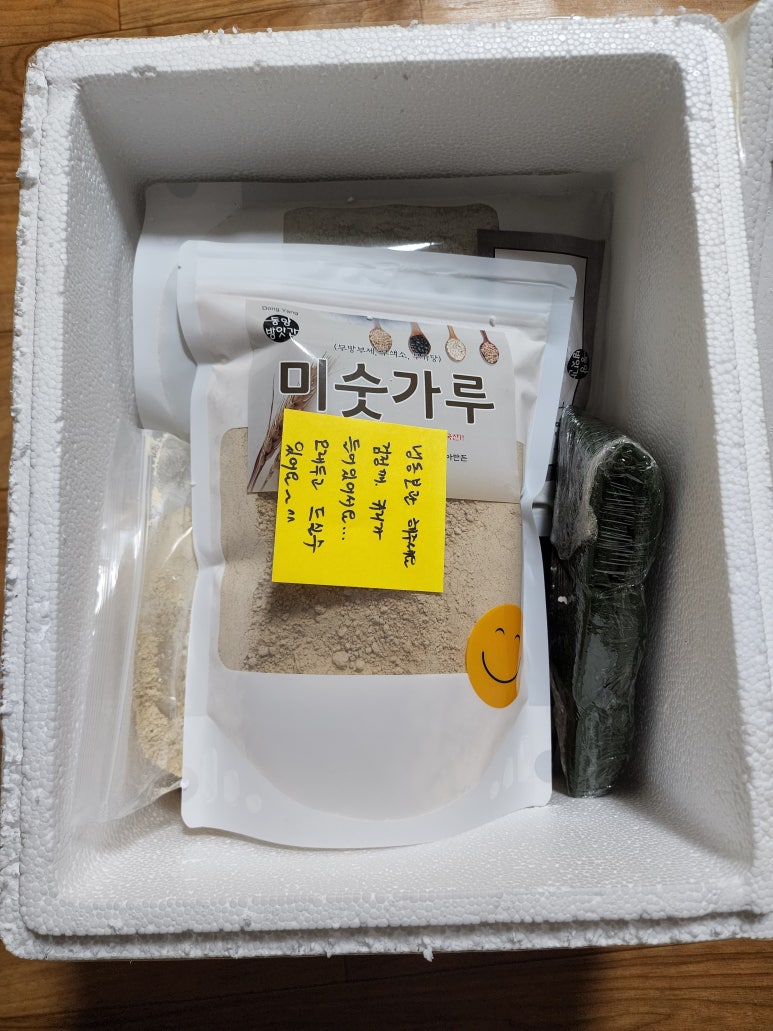 동양떡방앗간 이미지