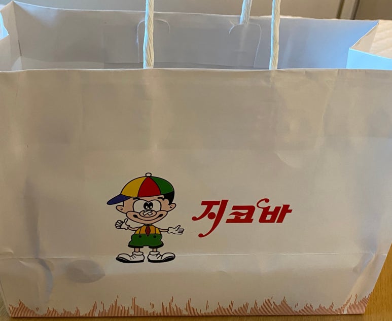 지코바치킨 신시가지점 이미지