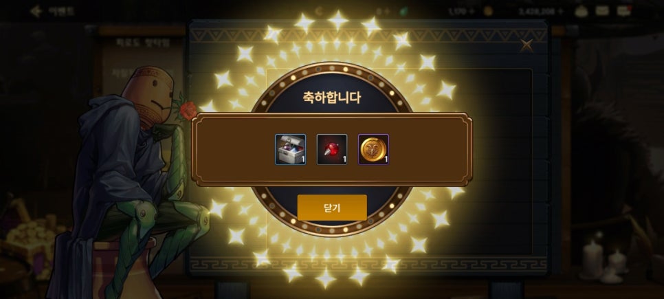 항아리모바일 이미지