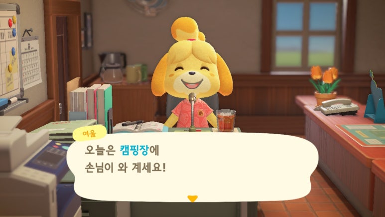 숲750 이미지