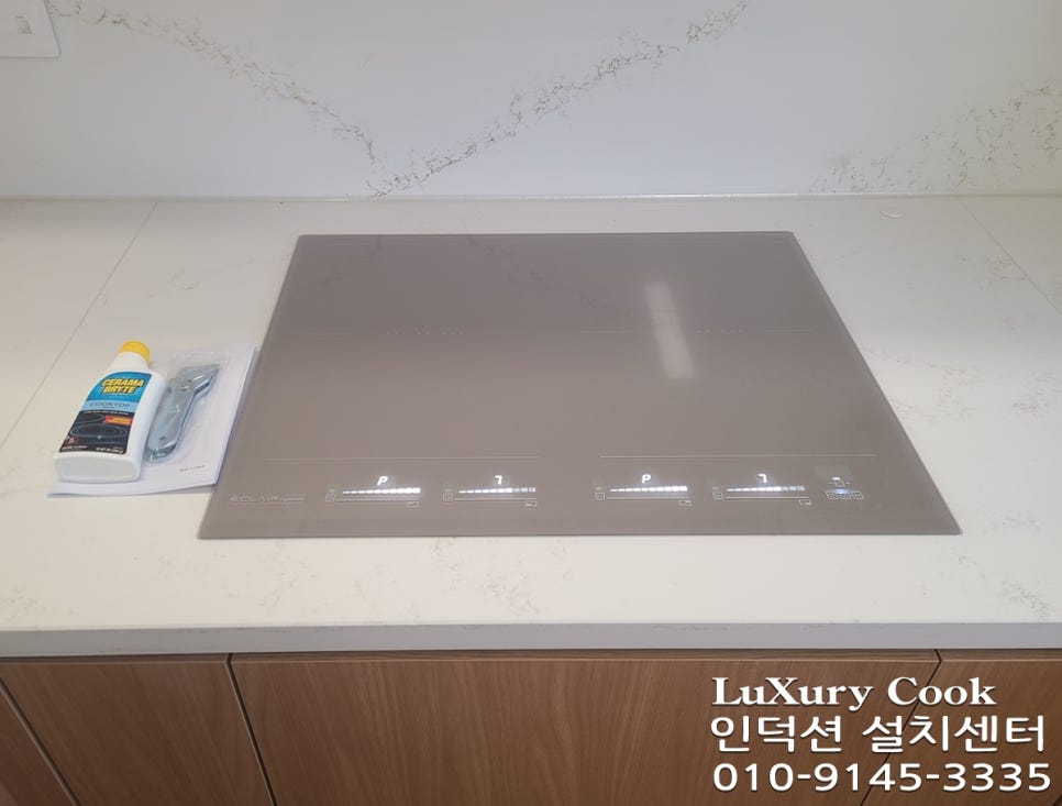 씨엔커머스 이미지
