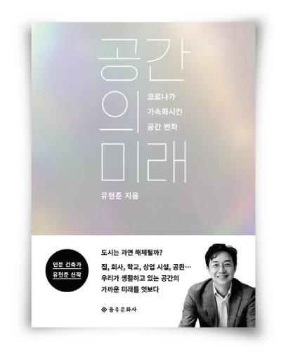 미래문화사 이미지