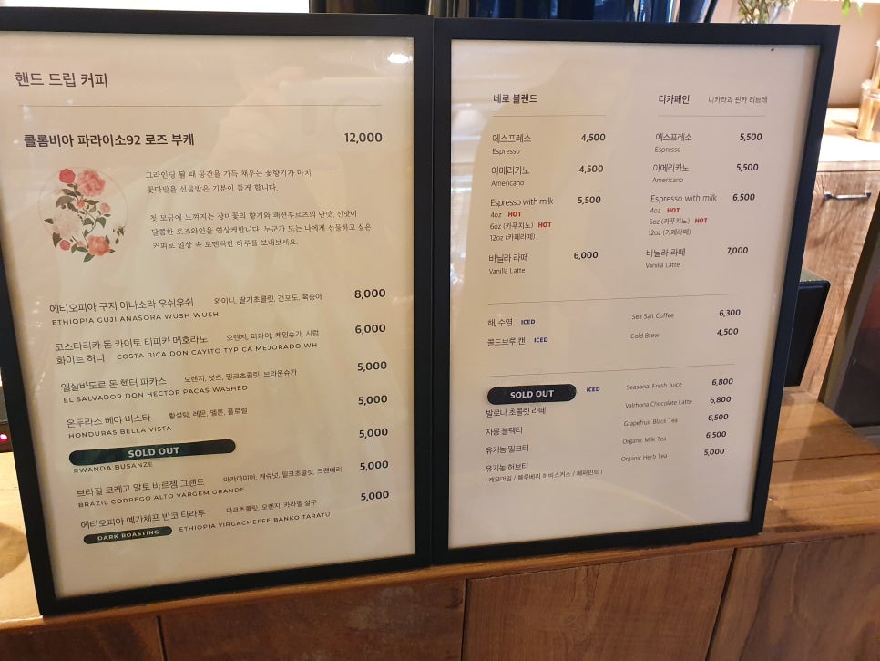 커피업 이미지