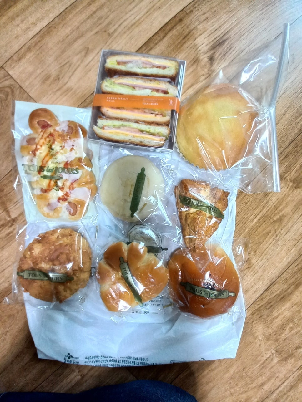 뚜레쥬르점 이미지