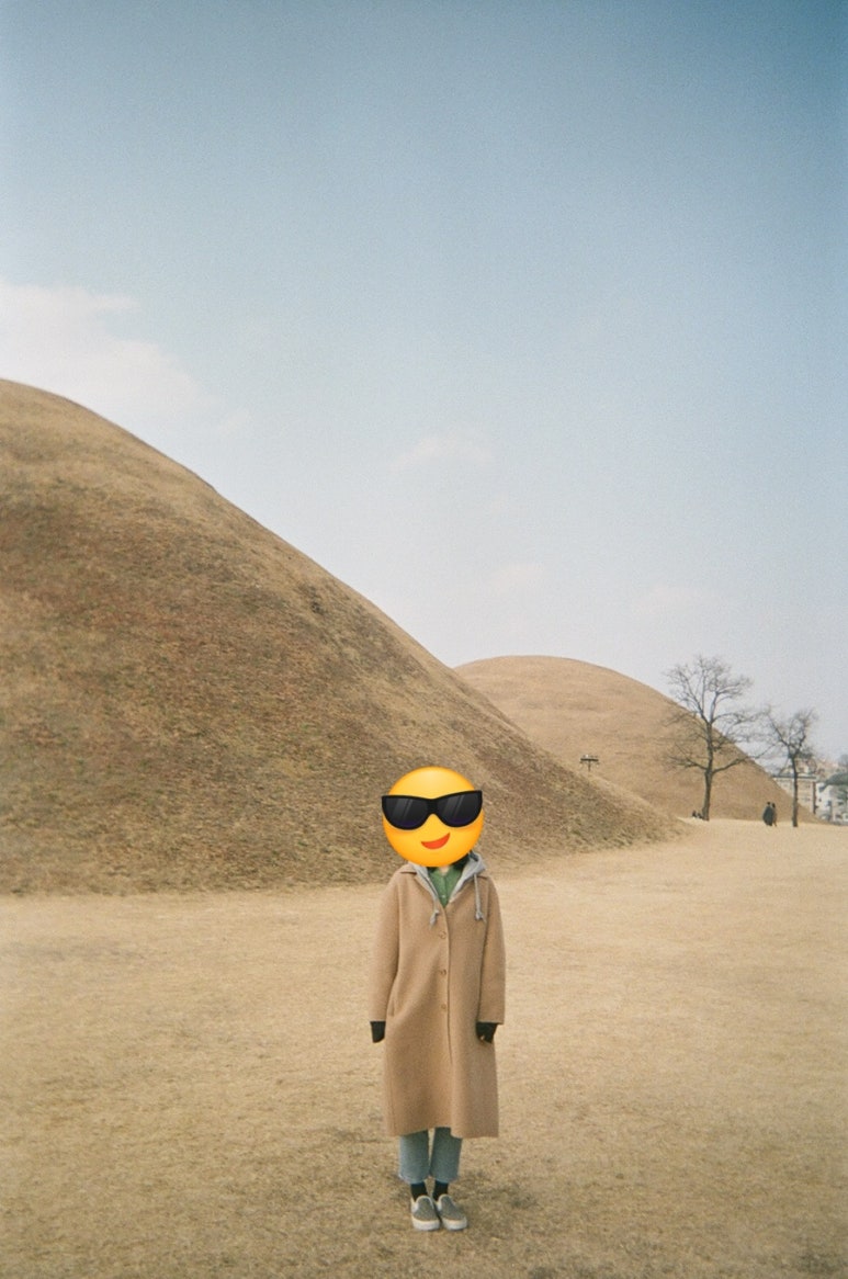 수향다방 이미지