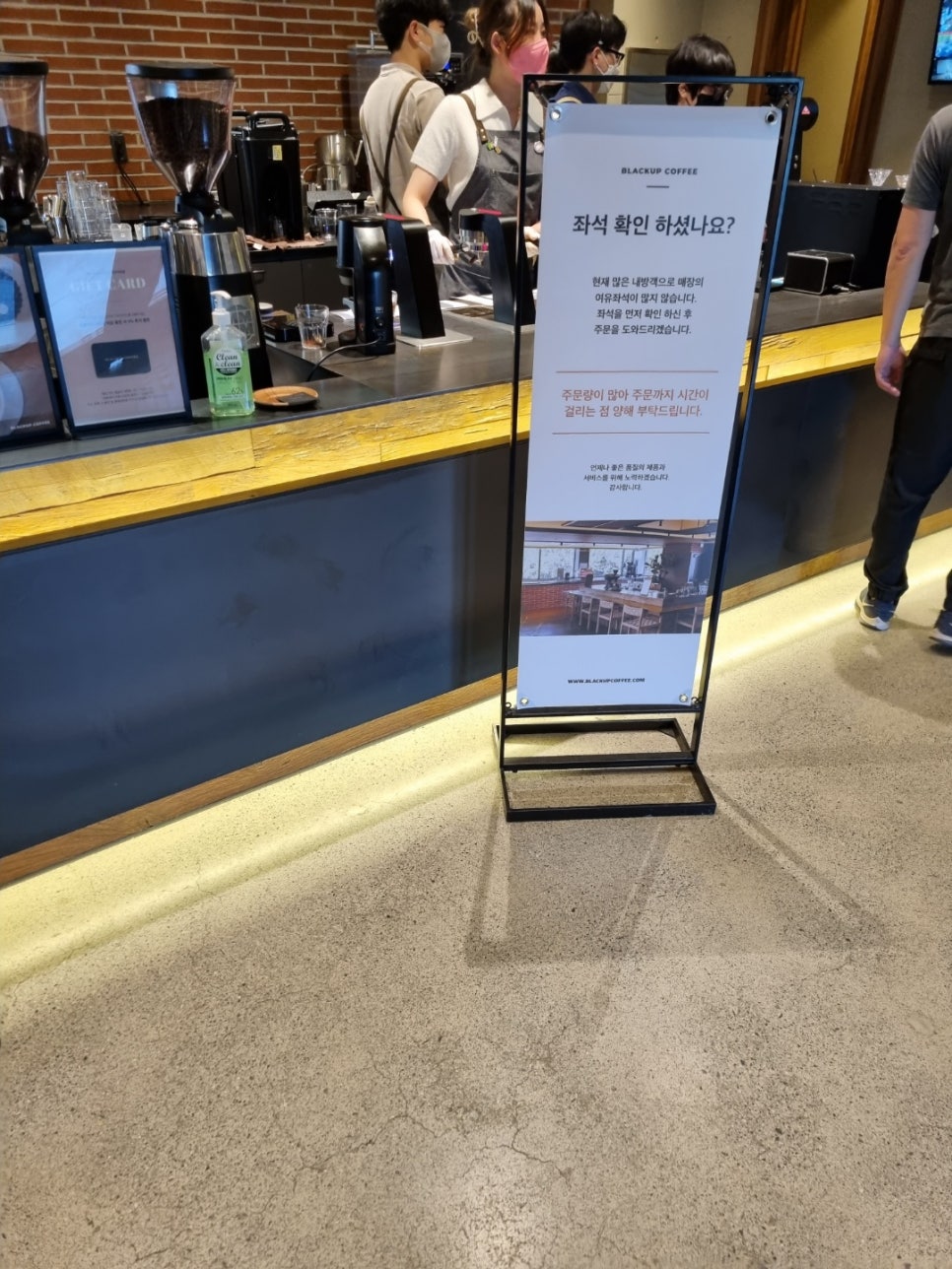 모두랑식당 이미지