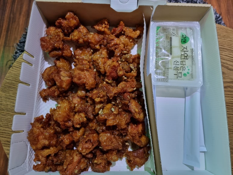 삼구닭강정 이미지