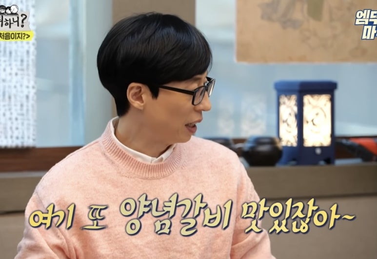 까시고기 이미지