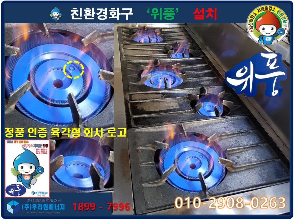 까르보네 이미지