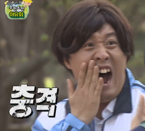 만리홍반점 이미지