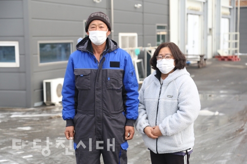 (주)우리유통 이미지
