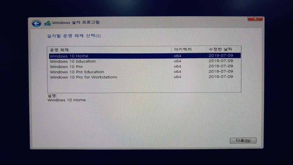 대동컴퓨터 이미지