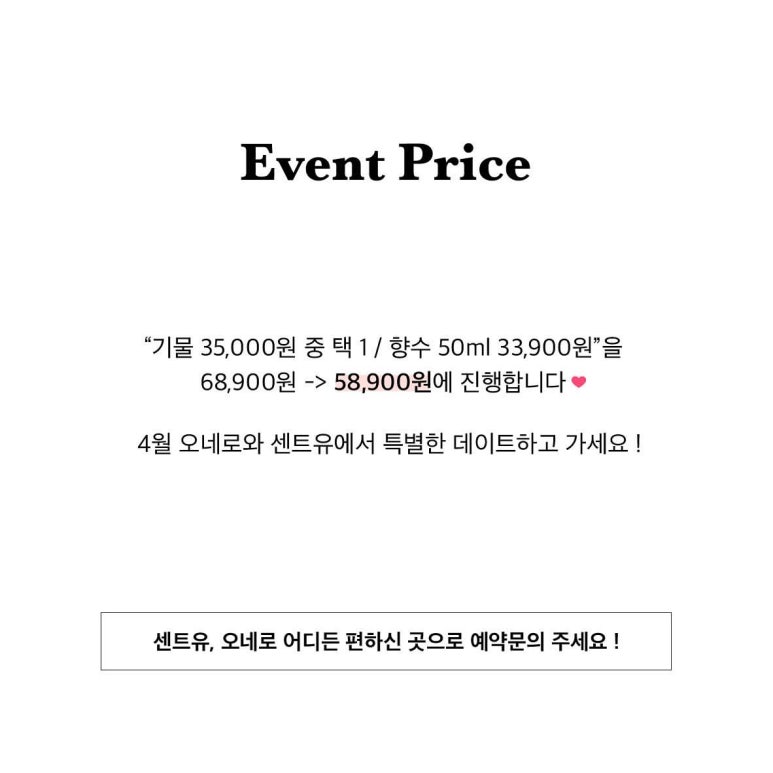 센트유 이미지