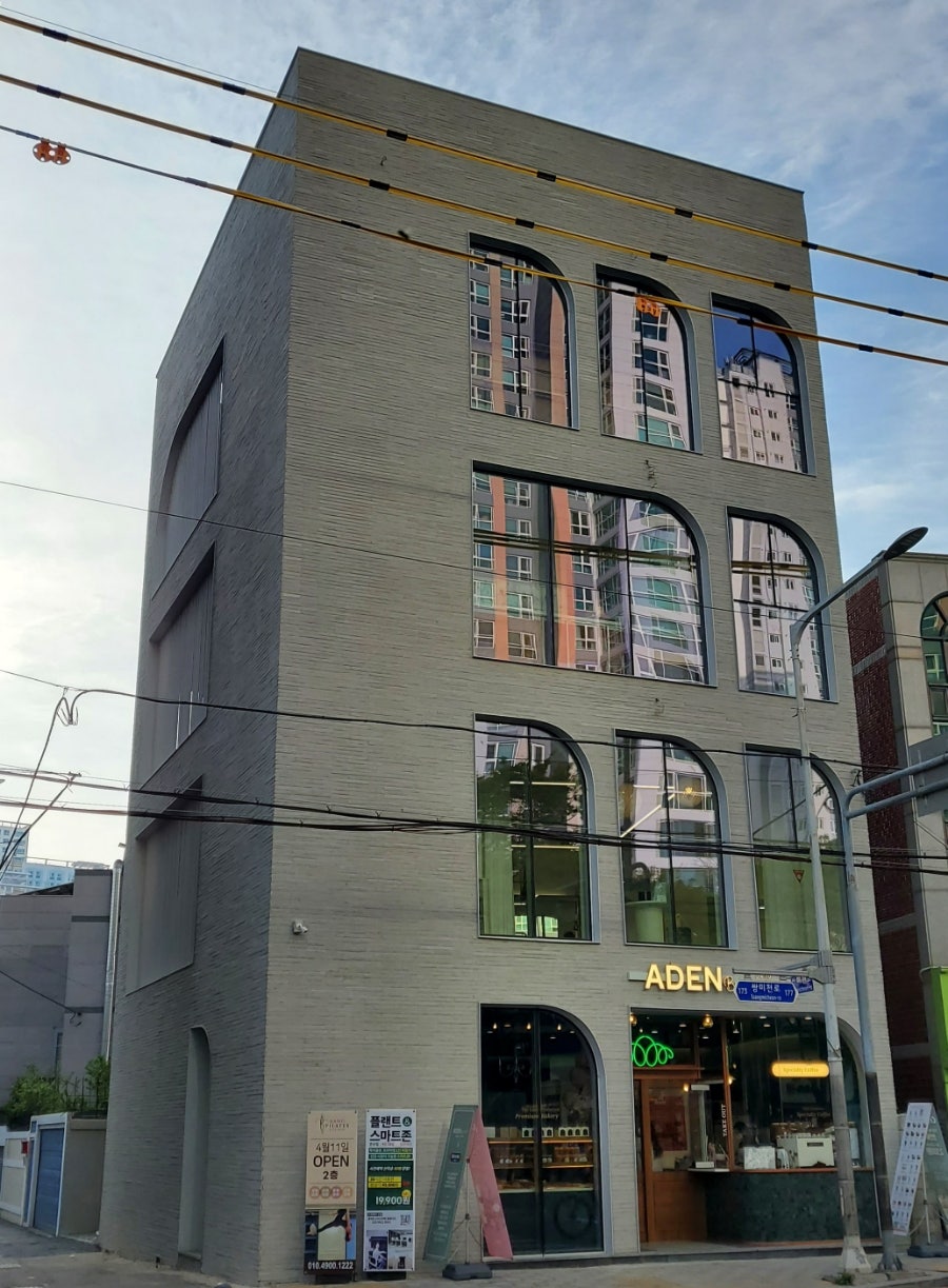 아덴블랑제리 연산점 이미지