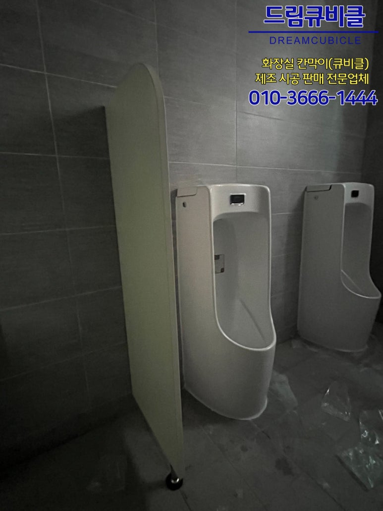 빽다방 광양마동점 이미지