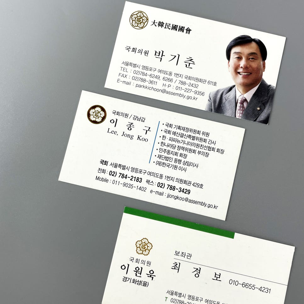 기획인쇄 이미지
