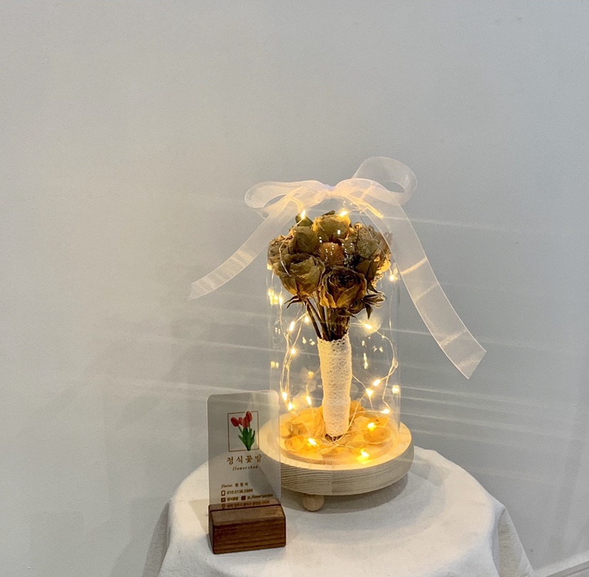 정식꽃밭 이미지