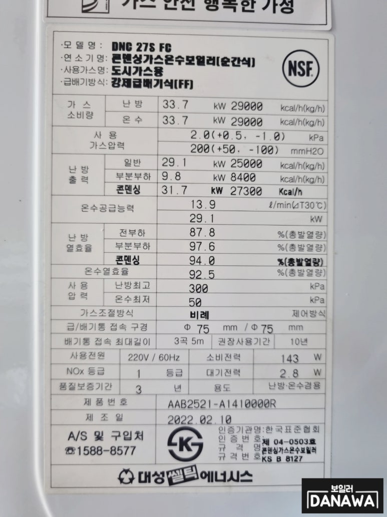 어진환경 이미지