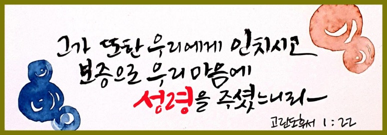 (주)온가정 이미지