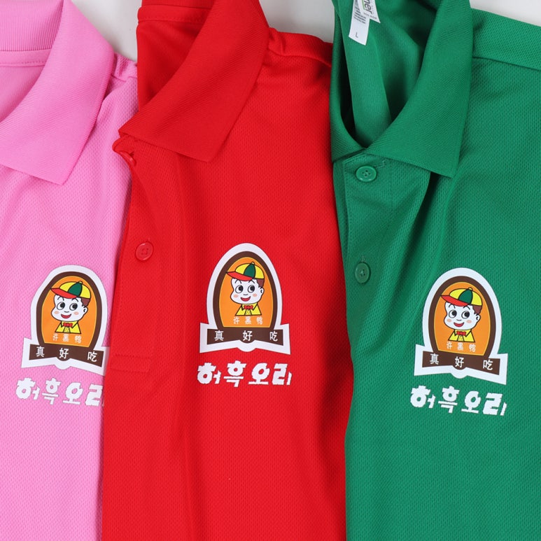 허흑오리 이미지