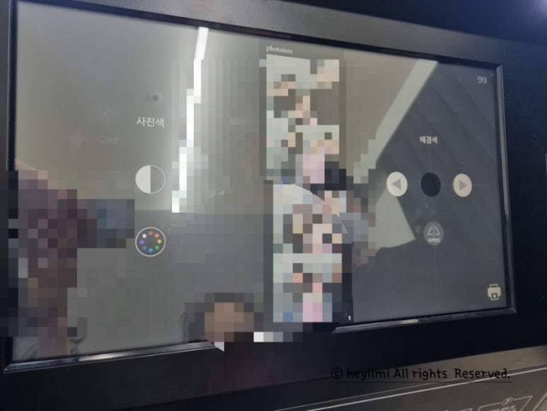 포토이즘박스청주 이미지