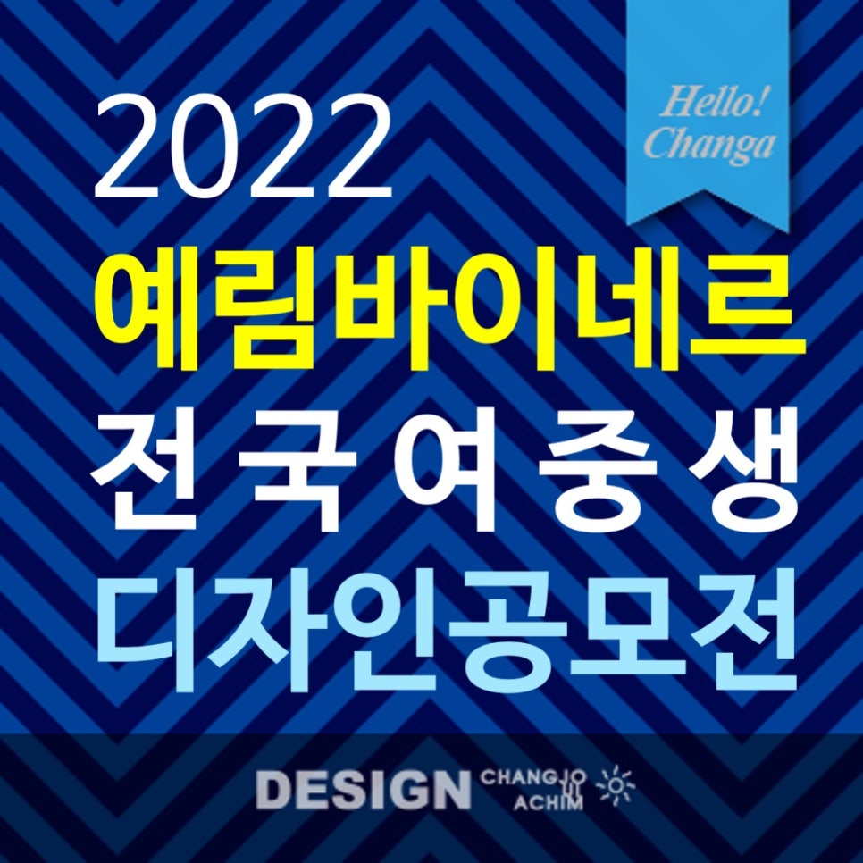 김포바이네르 이미지